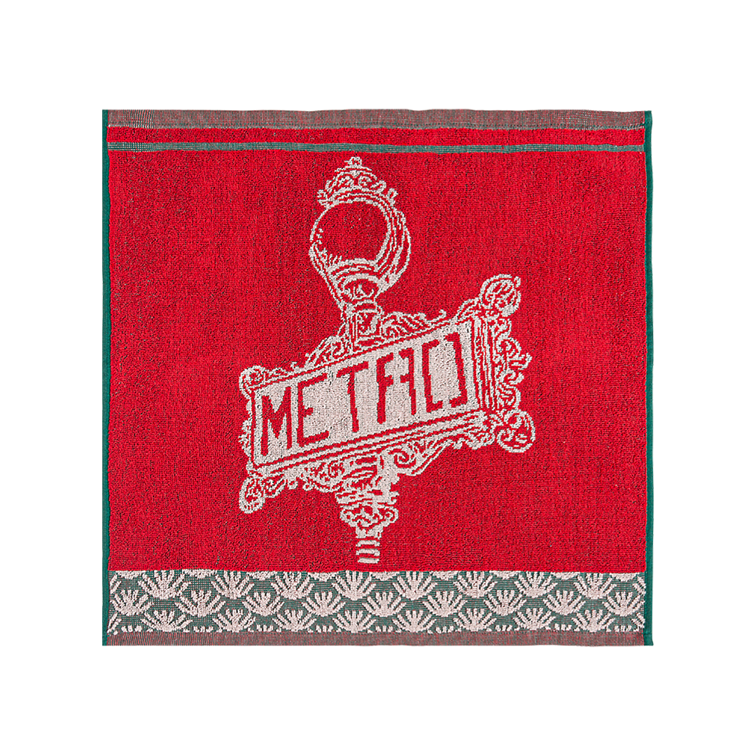 Coucke - Metro Terry Tea Towel