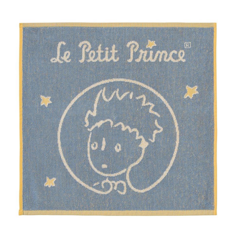 Le Petit Prince Terry Tea Towel - Belle De Provence